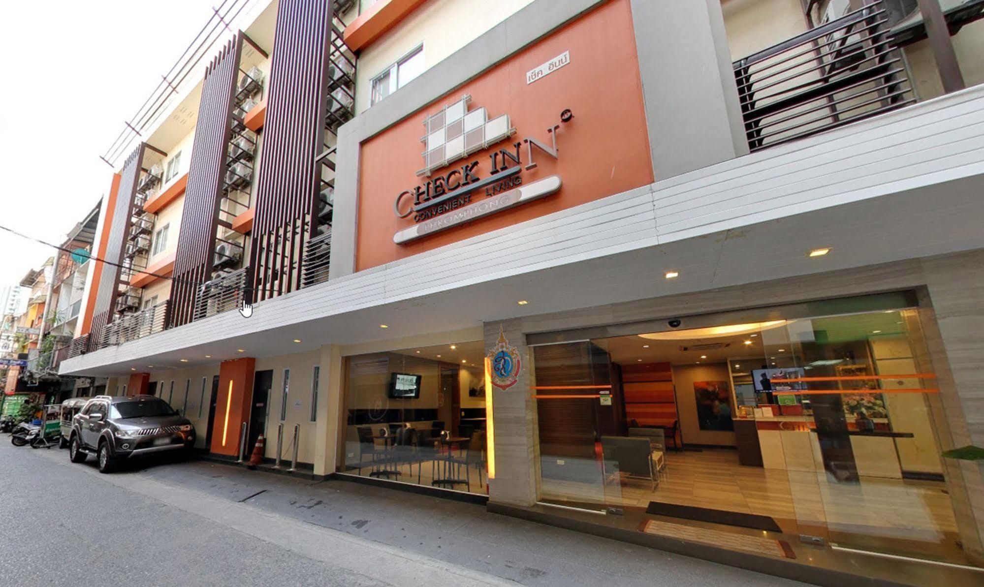Hotel Arawana Express Phromphong Bangkok Exteriér fotografie